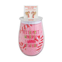 Holiday Tree Wine Cup Gift Set