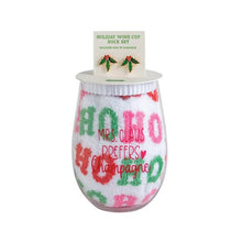 Holiday Tree Wine Cup Gift Set