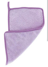Lemon Lavender Makeup Removing Towel
